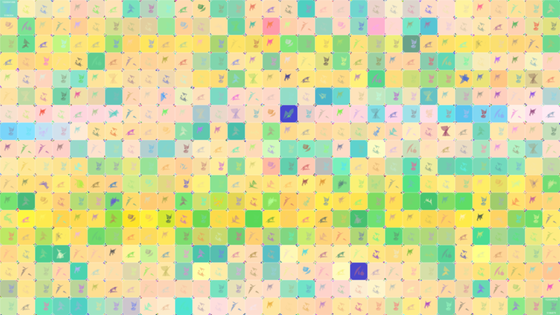 Painting #9004
