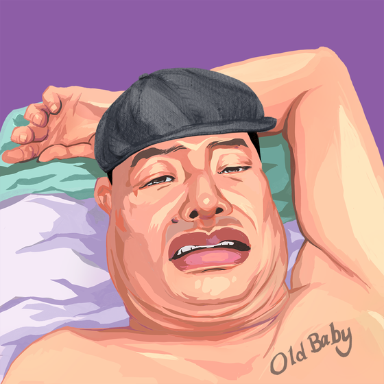 Old Baby Club #1007