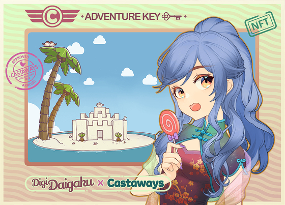 DigiDaigaku Genesis Adventure Key Castaways #1393 - Zikhona