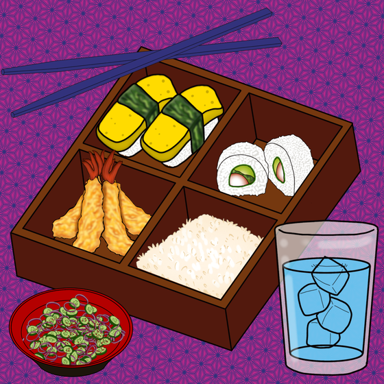 Bento Box NFT #8