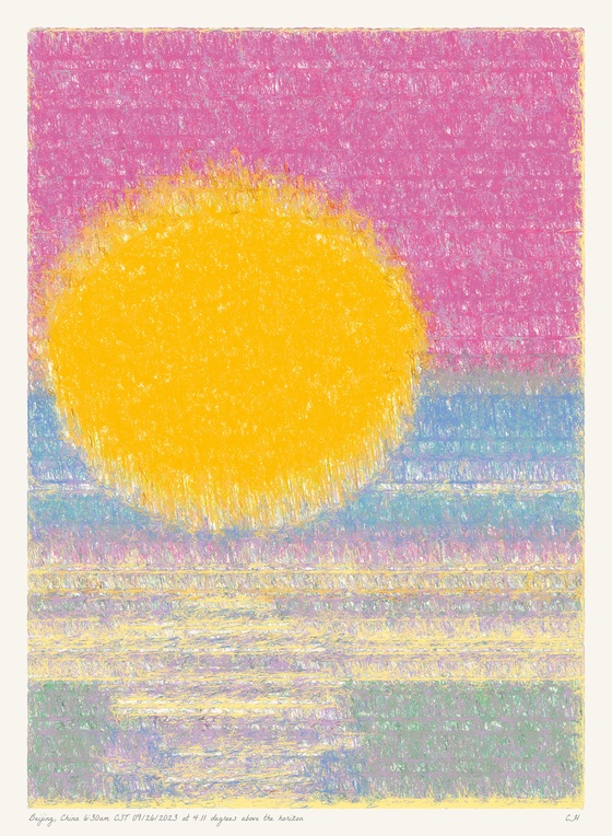 SOL #269