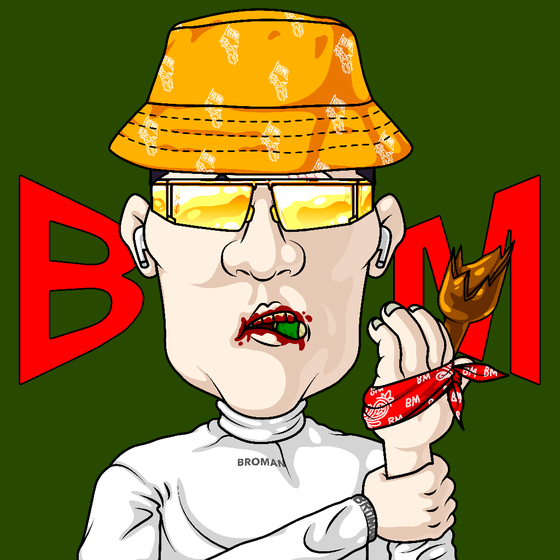 Broman #2382