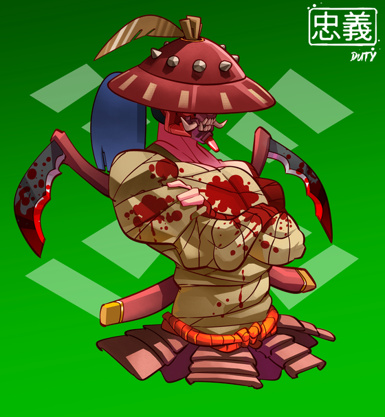 ShogunSamurai #3274