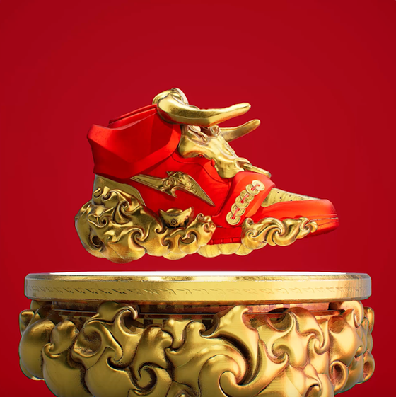 RTFKT Golden Ox Enchanted Sneaker - CNY Exclusive