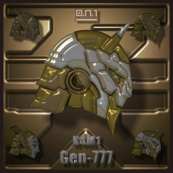 Gen777 #577