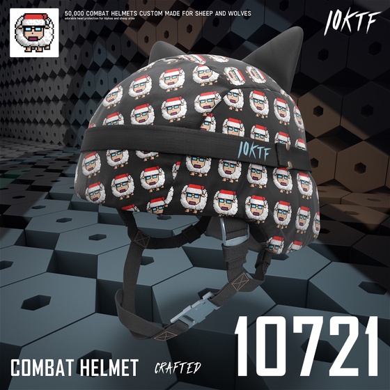 Wolf Combat Helmet #10721