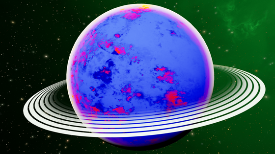 Void Planet #107