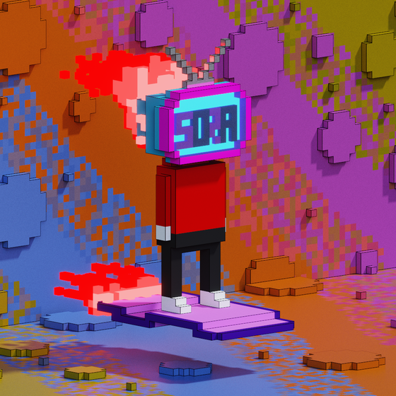 Rugburner #223