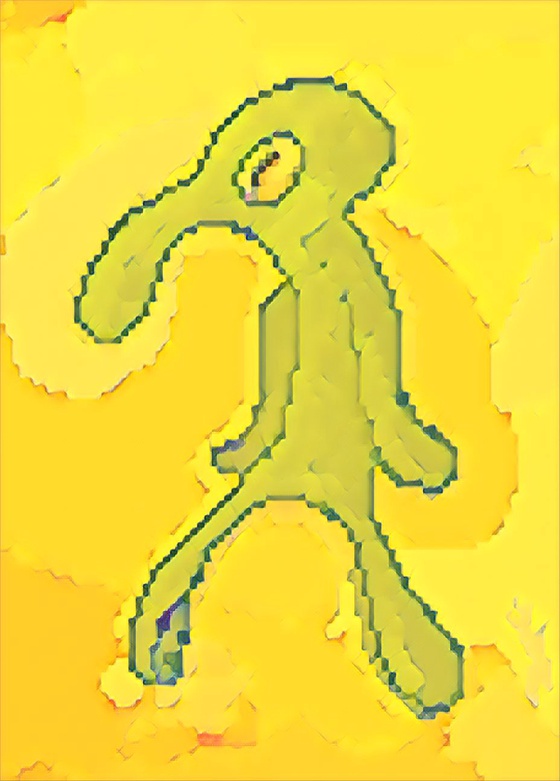 BOLD AND BRASH #1899