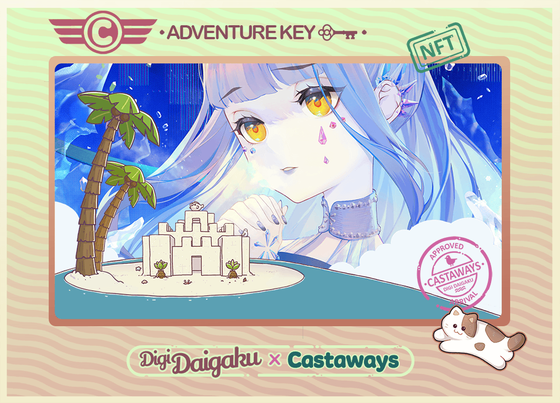DigiDaigaku Genesis Adventure Key Castaways #628 - Shiva