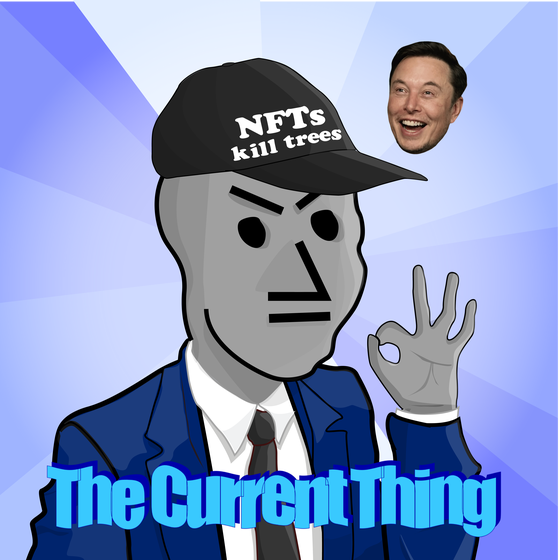 NPC #5512