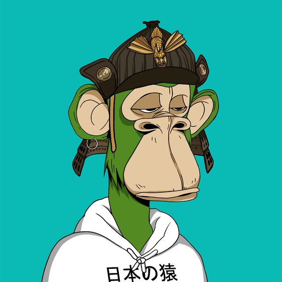 Japanese Born Ape Society #1405