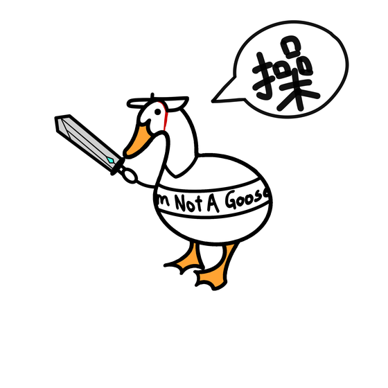 G-Drake