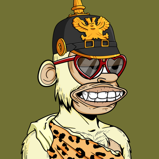 Simp Ape Yacht Club #5138