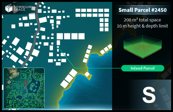 Small #2450 (S) parcel in Somnium Space 