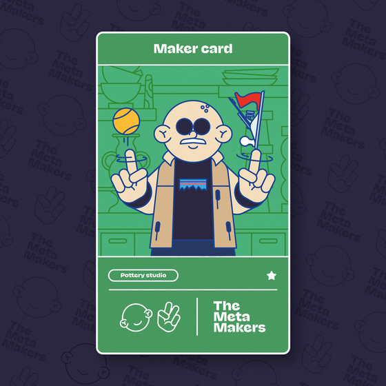 Maker card #682