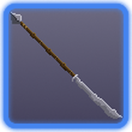 #1617 Legion's Glaive