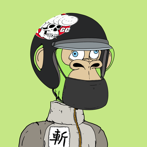 Bosozoku Ape ID# 1940