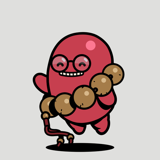 Bean #949