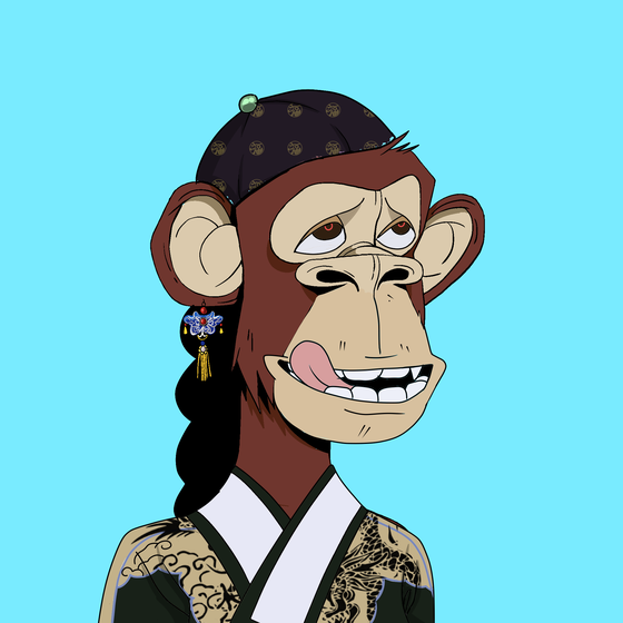 Sino Ape Club #1928