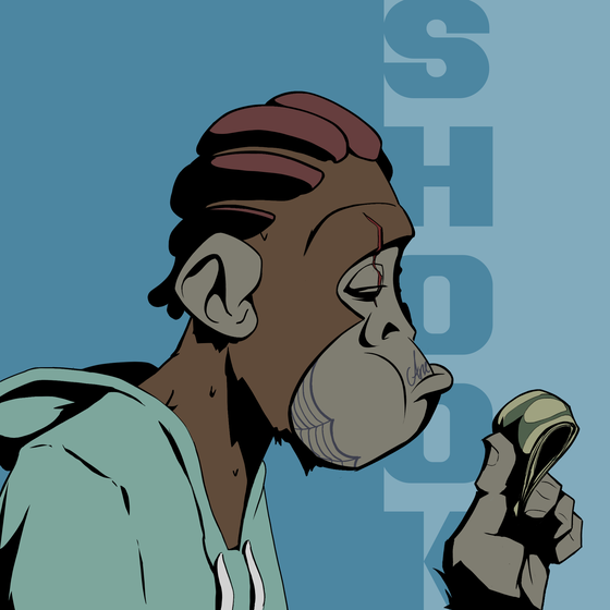 Street Ape Society #122