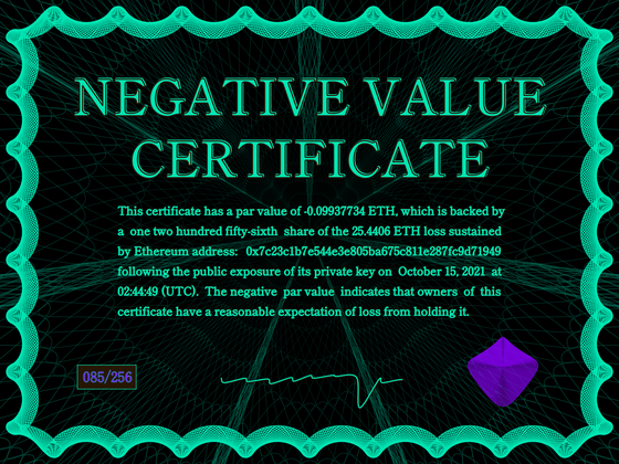 Negative Value Certificate #85 of 256