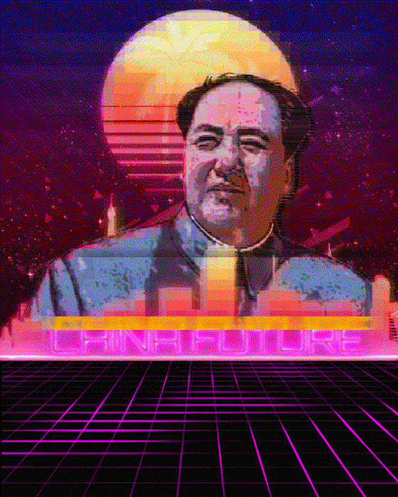 CHAIRMAN MAO (Glitch Edition)