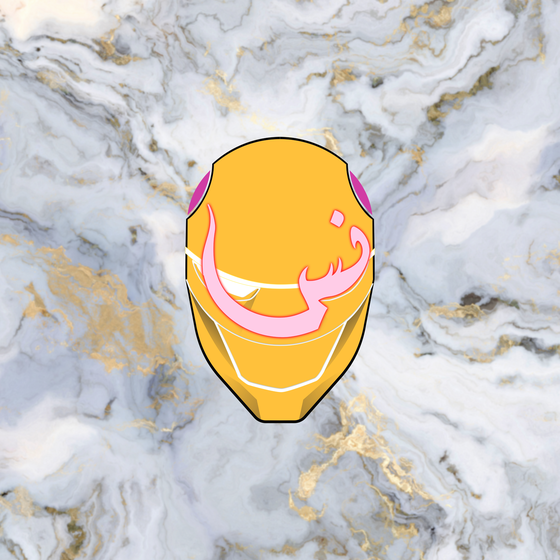 Crypto Mask # 74