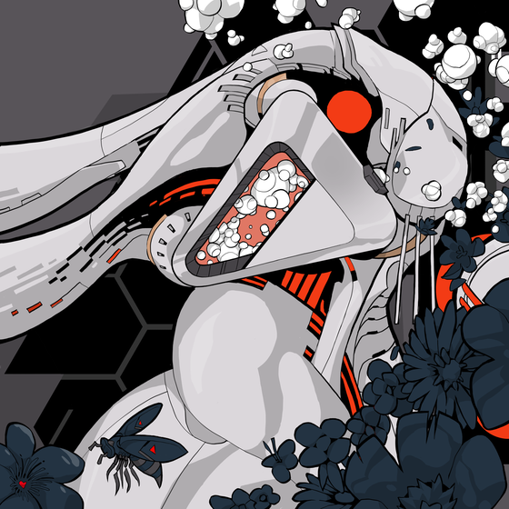 SAN Origin #5687