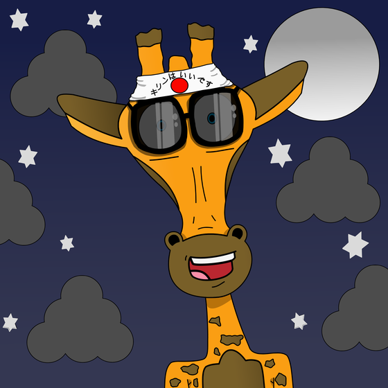 Naughty Giraffes #768