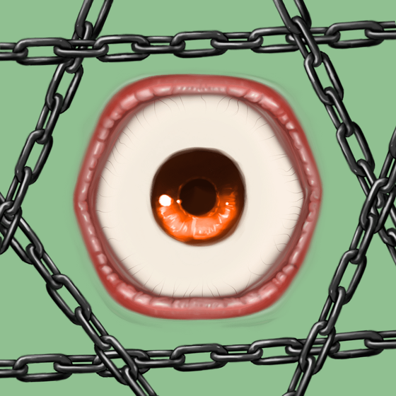 WATCHER #1983