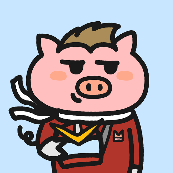 Cute Pig #43 Power Rangers Show Actor