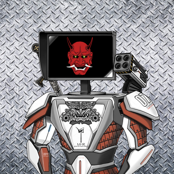 Guardian #9470
