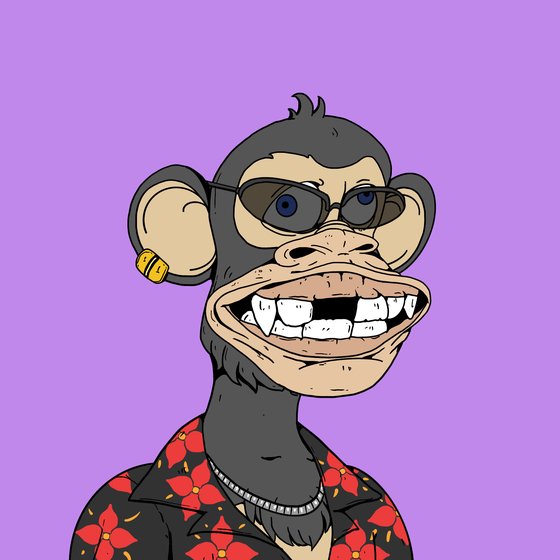 Bosozoku Ape ID# 7239