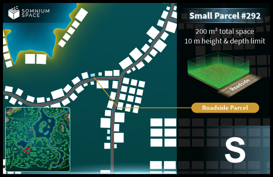 Small #292 (S) parcel in Somnium Space 