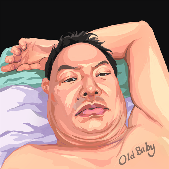Old Baby Club #1093