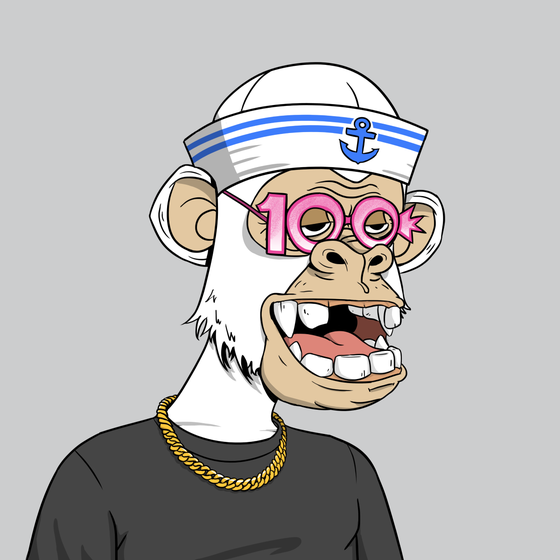 Elderly Ape #1488