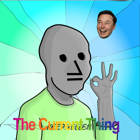 NPC #4345