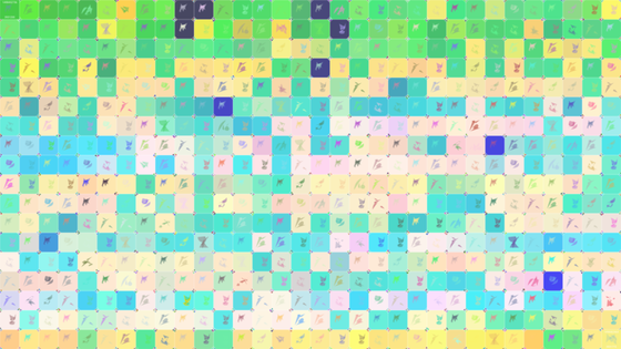 Painting #6825