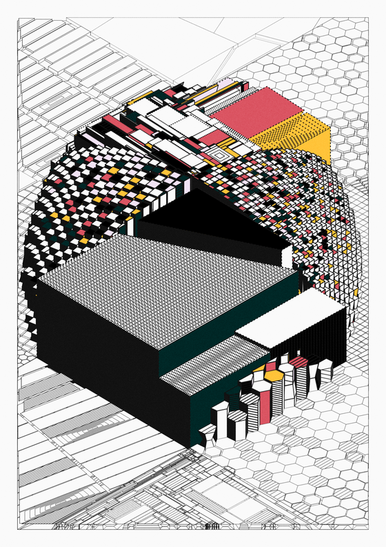 Factura #591