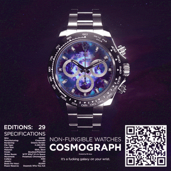 COSMOGRAPH 0029C