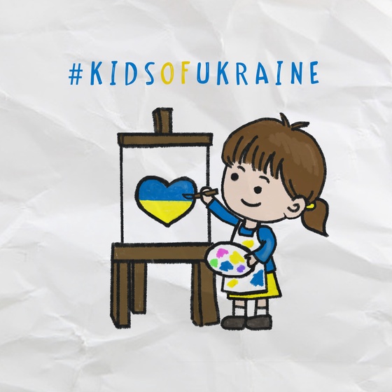 Kids Of Ukraine #288