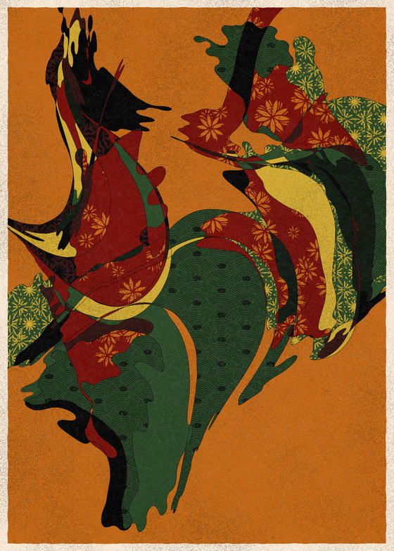 Memories of Qilin #559
