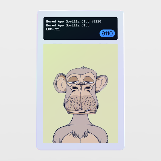 Minter Token - Bored Ape Gorilla Club #9110