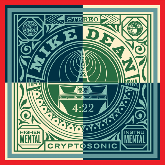 Cryptosonic Third Edition | OBEY 4:22