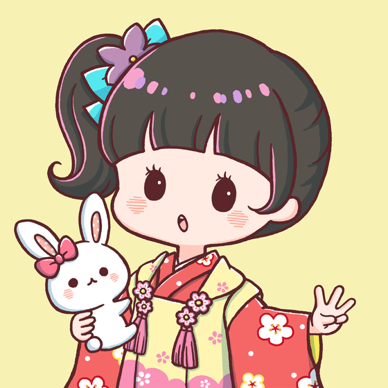 NAGOMI #0480