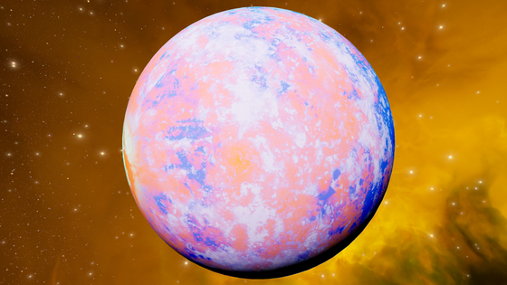 Void Planet #1096