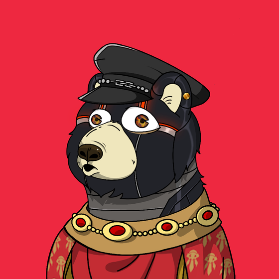 Bear Coming #880