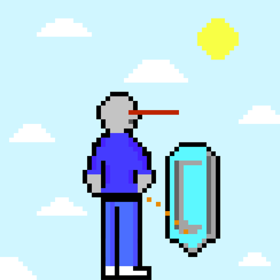 Pixel Gary Pee #1637