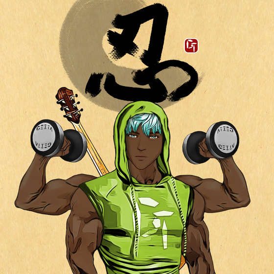 Geita #5060